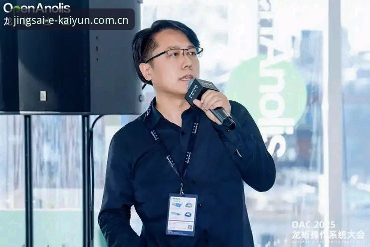 资深用户分享:开云体育竞技平台的v2.0.2版本创新实战心得