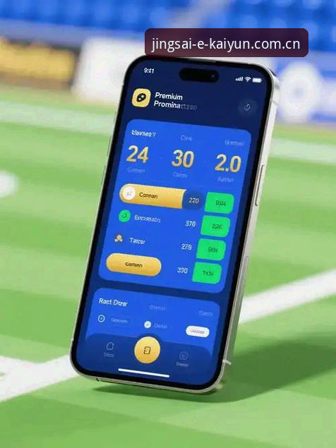 揭秘凯云平台正版APP:Kaiyun体育平台登录密码找回与直播延迟真相